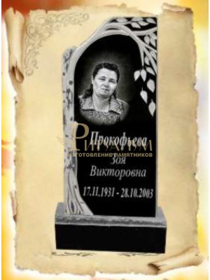 Памятник из гранита 70 — ritualum.ru